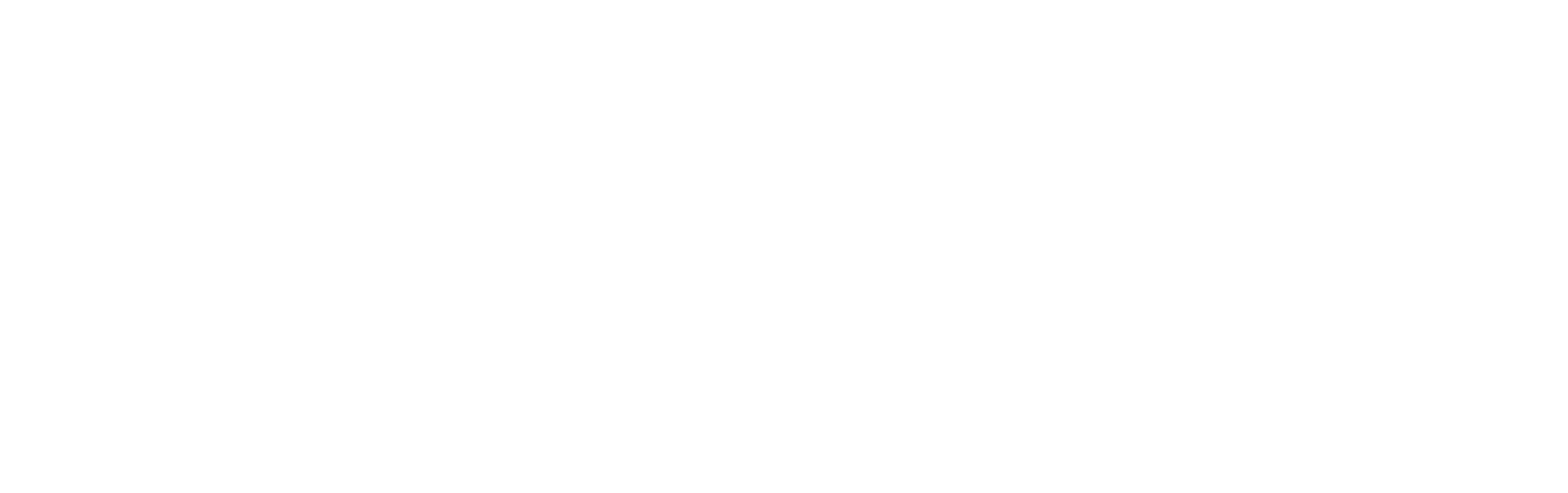 partners