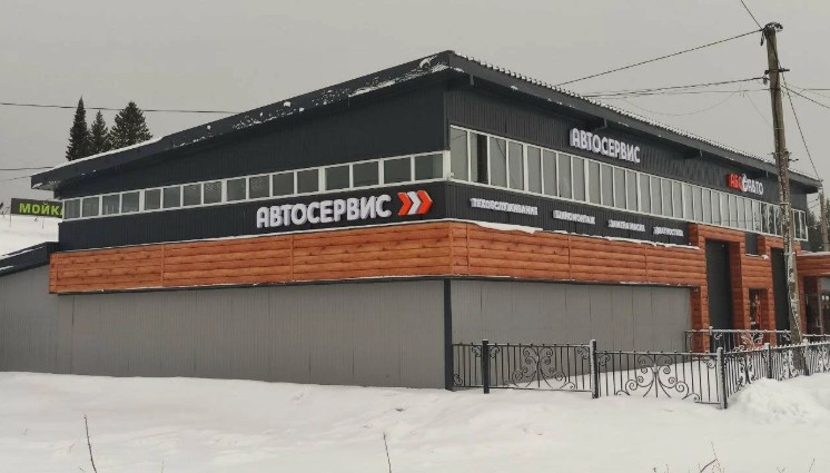 Филиал АБС АВТО: Пермь Октябрьский, 18-й Годовщины Октября, 70А