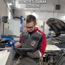 [xfgiven_adf_story_title][/xfgiven_adf_story_title][xfnotgiven_adf_story_title]Когда просят бесплатно посмотреть ошибки[/xfnotgiven_adf_story_title]